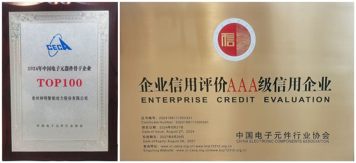 圖片 2_副本 圖片 2_副本.png